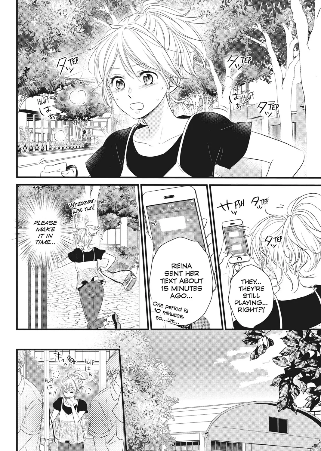Read Waiting for Spring chapter 26 image 30 on Lezhin