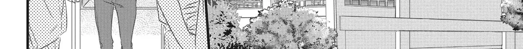 Read Waiting for Spring chapter 26 image 31 on Lezhin