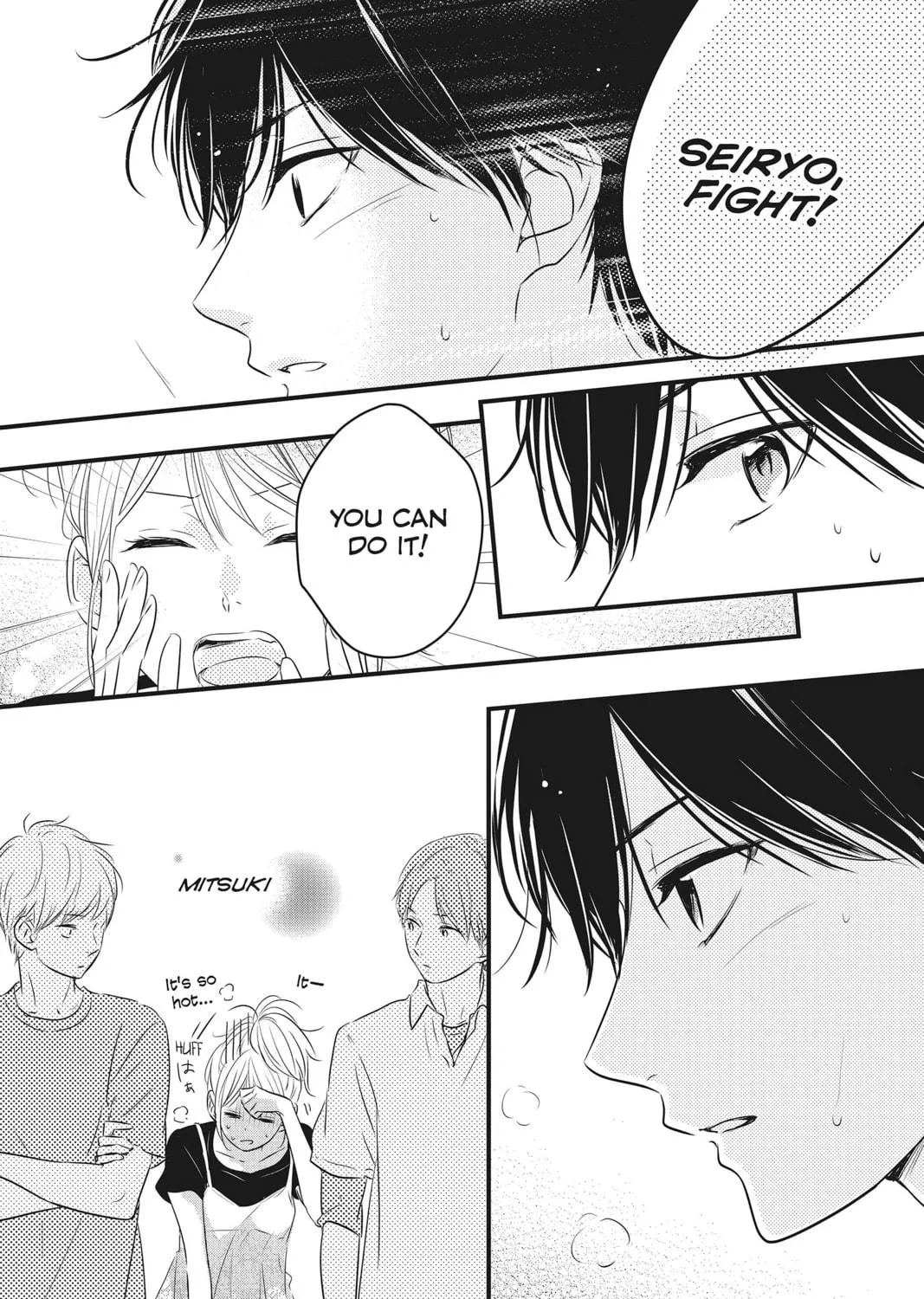 Read Waiting for Spring chapter 26 image 34 on Lezhin