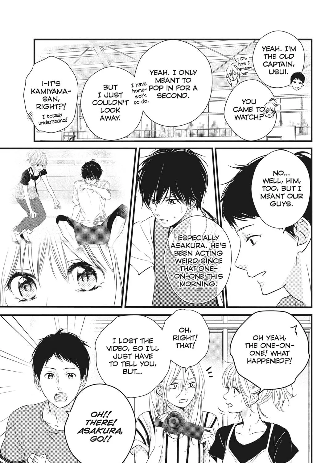 Read Waiting for Spring chapter 26 image 40 on Lezhin