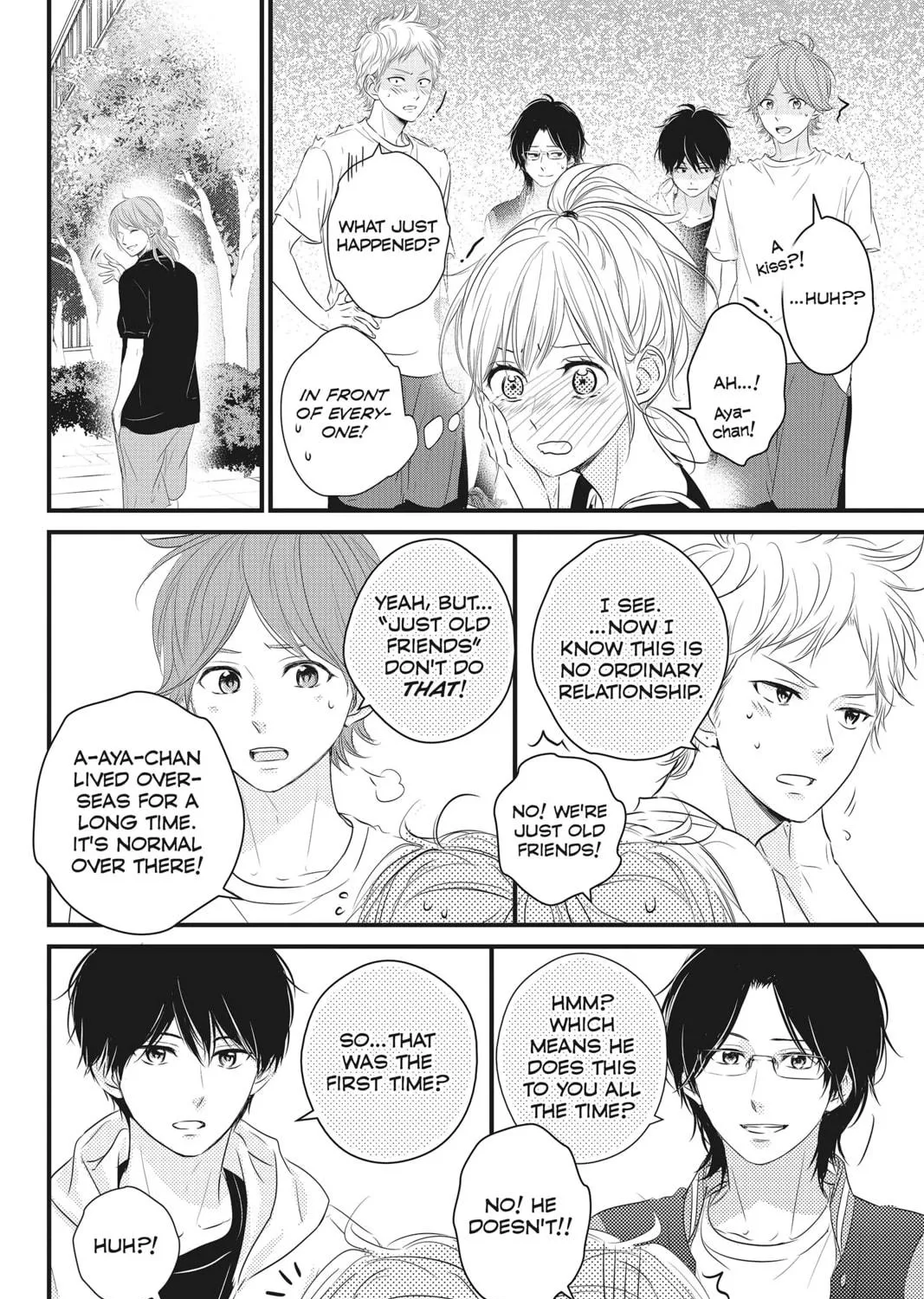 Read Waiting for Spring chapter 26 image 70 on Lezhin