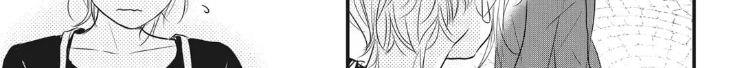 Read Waiting for Spring chapter 26 image 73 on Lezhin