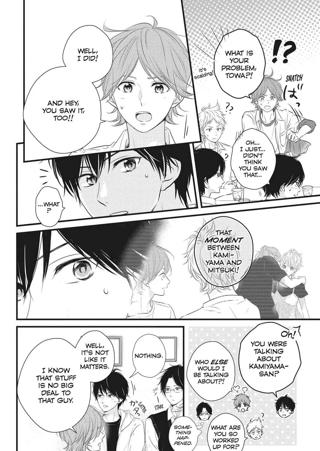 Read Waiting for Spring chapter 27 image 10 on Lezhin