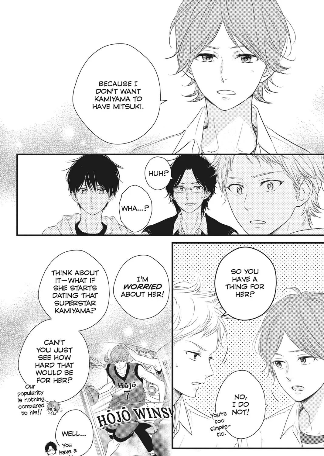 Read Waiting for Spring chapter 27 image 14 on Lezhin
