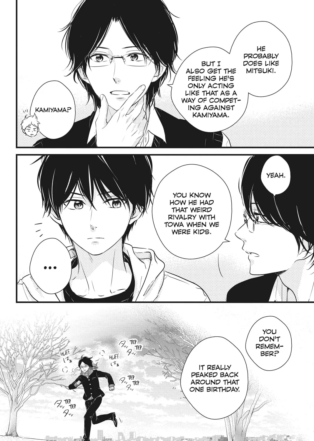 Read Waiting for Spring chapter 27 image 26 on Lezhin