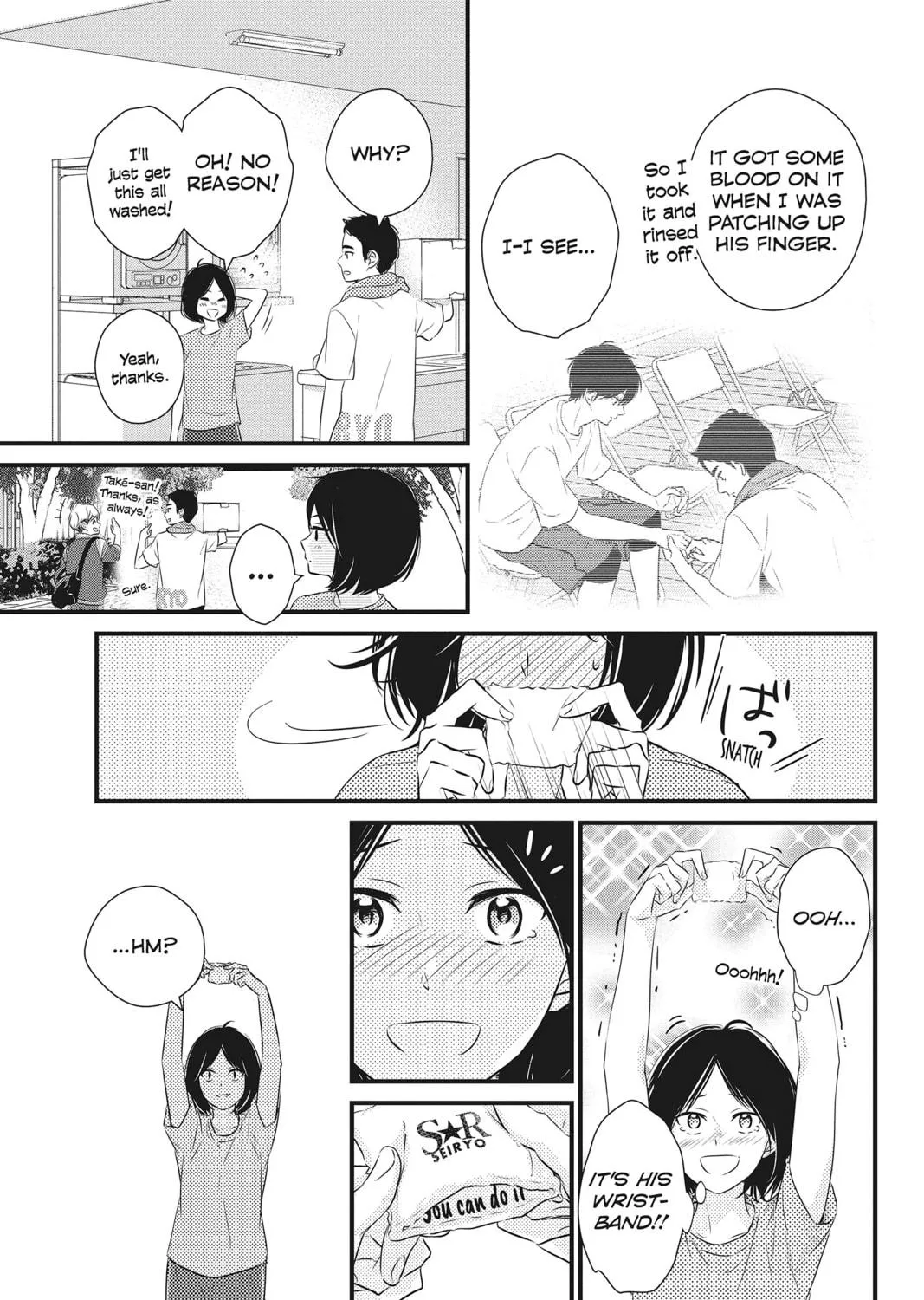 Read Waiting for Spring chapter 27 image 4 on Lezhin