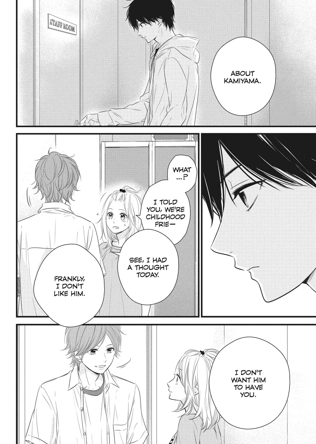Read Waiting for Spring chapter 27 image 42 on Lezhin