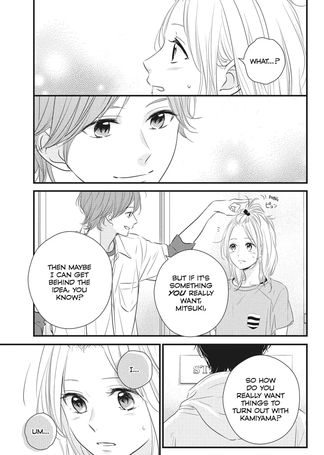 Read Waiting for Spring chapter 27 image 44 on Lezhin