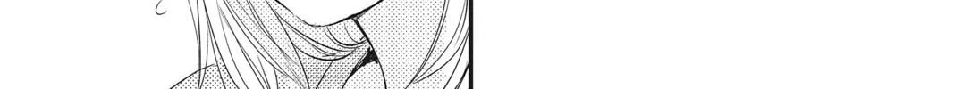 Read Waiting for Spring chapter 27 image 45 on Lezhin