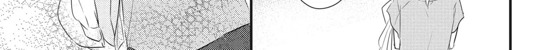 Read Waiting for Spring chapter 27 image 57 on Lezhin