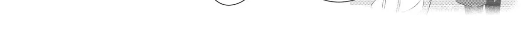 Read Waiting for Spring chapter 27 image 63 on Lezhin