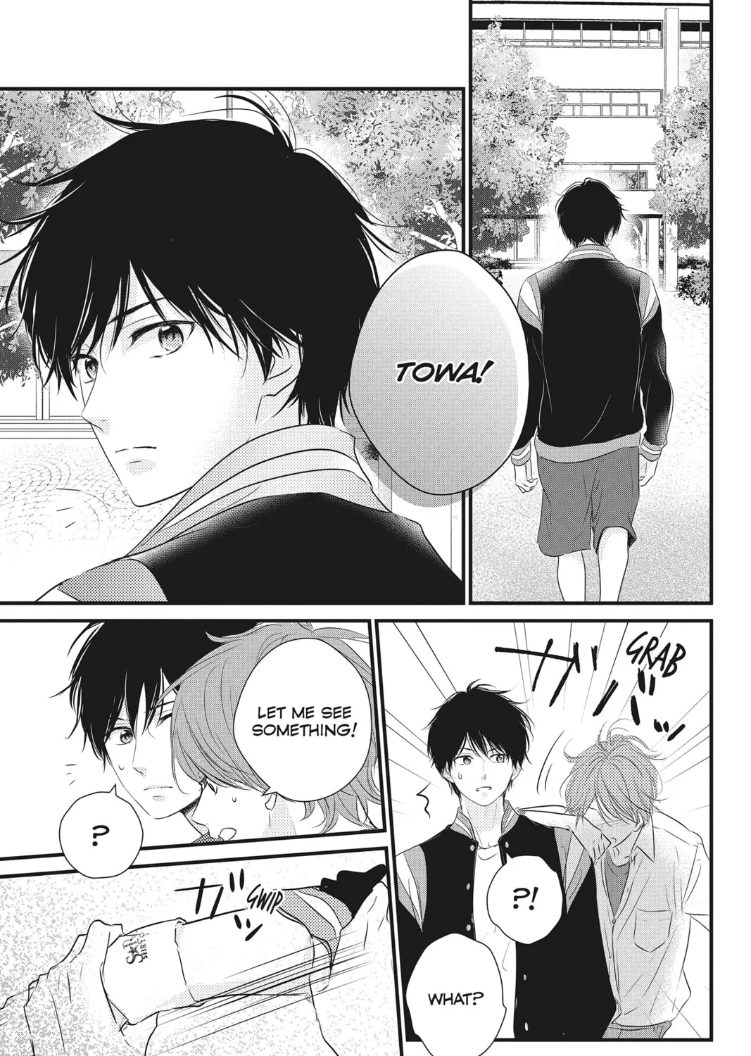 Read Waiting for Spring chapter 27 image 72 on Lezhin