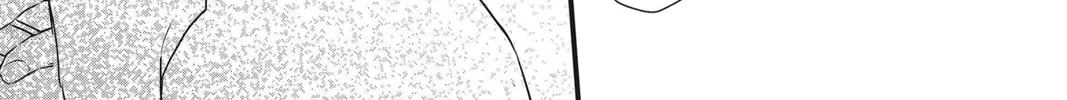 Read Waiting for Spring chapter 27 image 73 on Lezhin