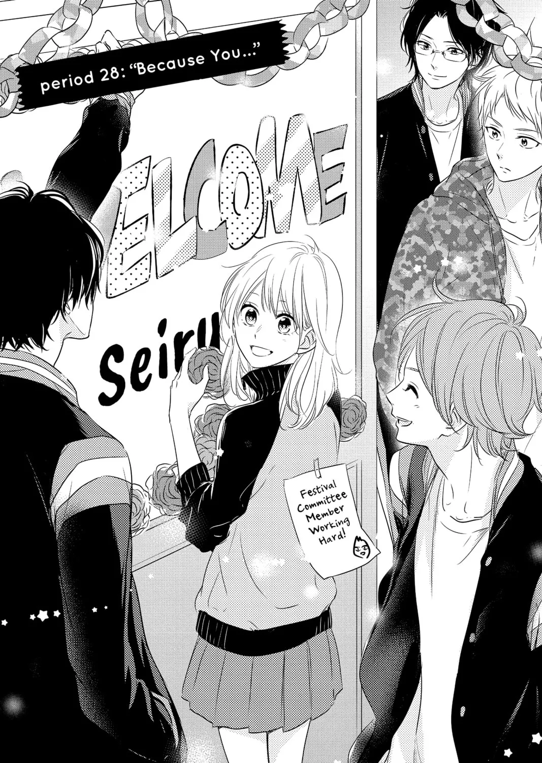 Read Waiting for Spring chapter 28 image 0 on Lezhin