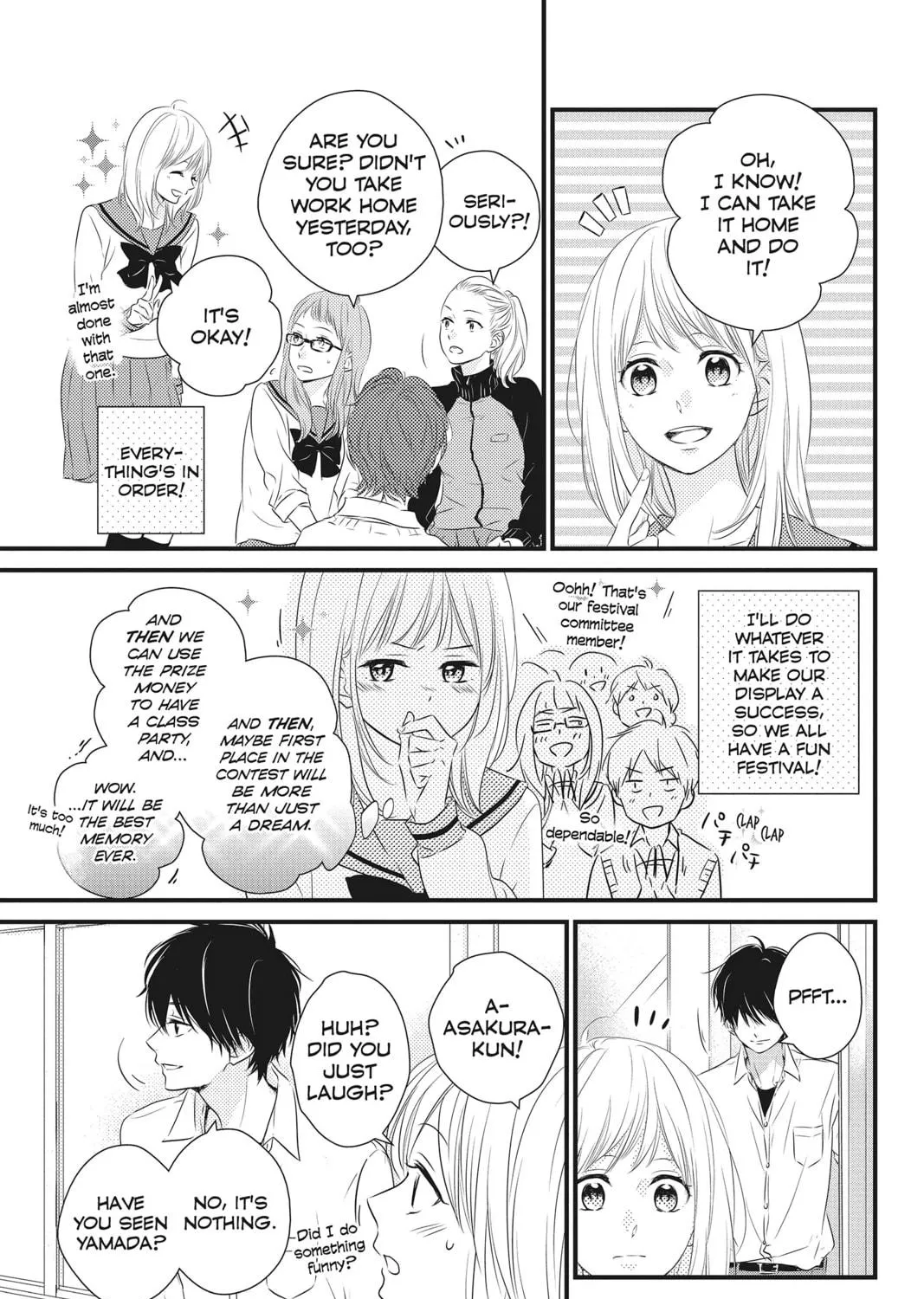 Read Waiting for Spring chapter 28 image 16 on Lezhin
