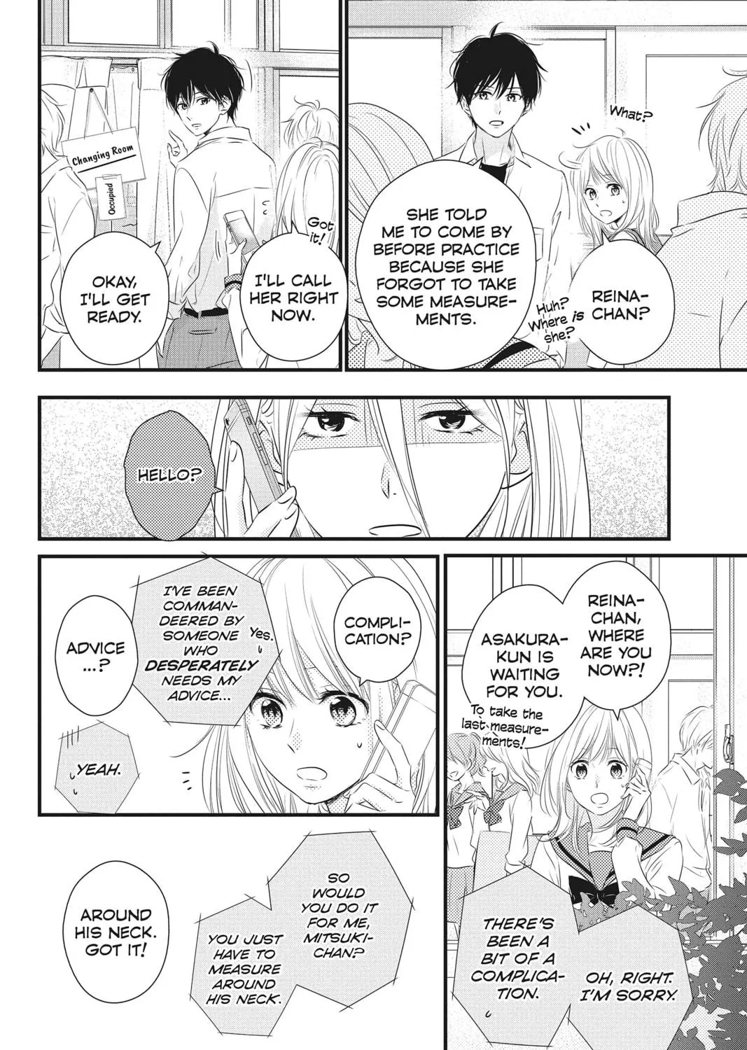 Read Waiting for Spring chapter 28 image 18 on Lezhin