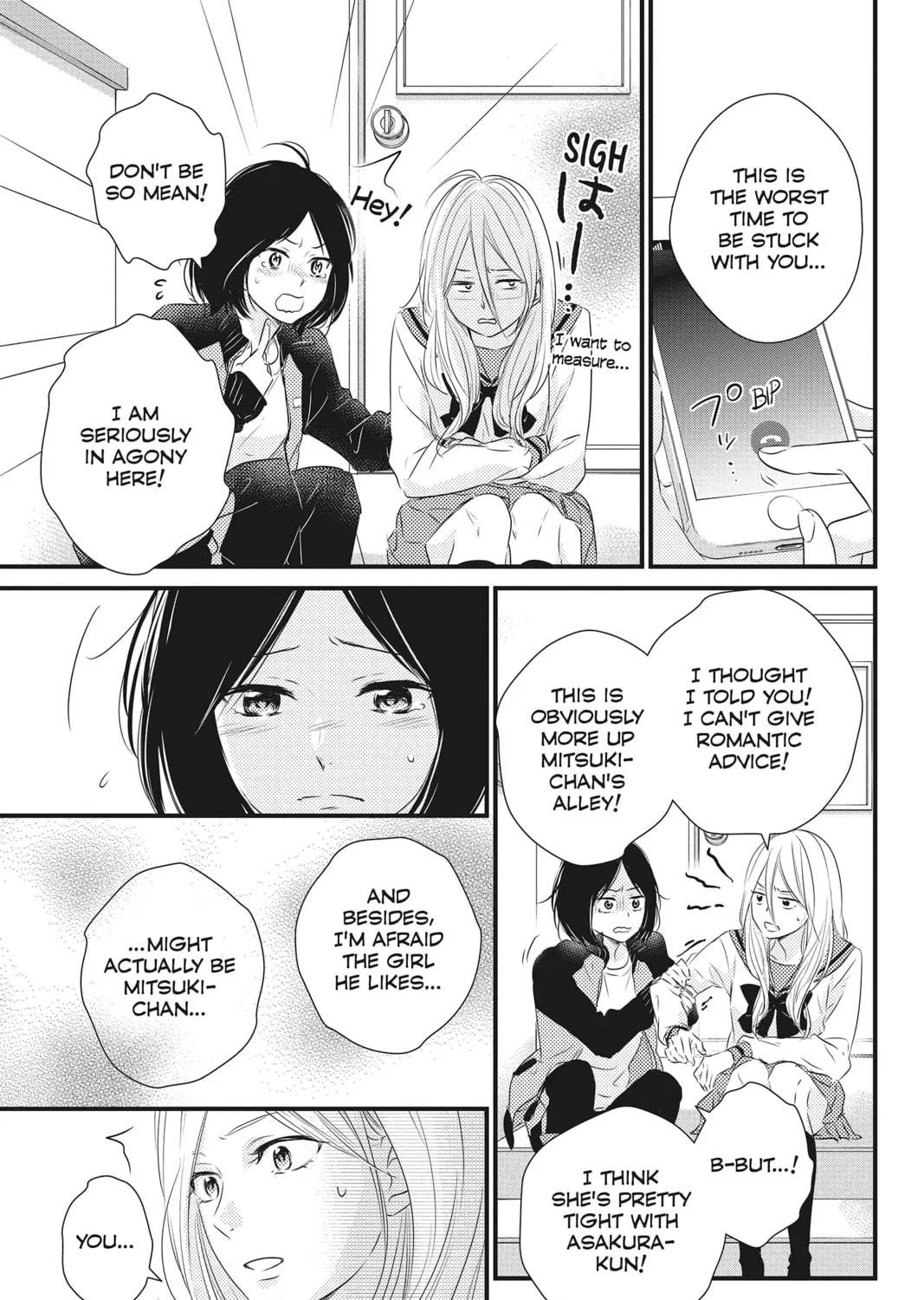 Read Waiting for Spring chapter 28 image 20 on Lezhin