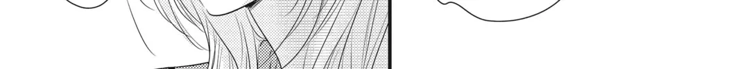 Read Waiting for Spring chapter 28 image 21 on Lezhin
