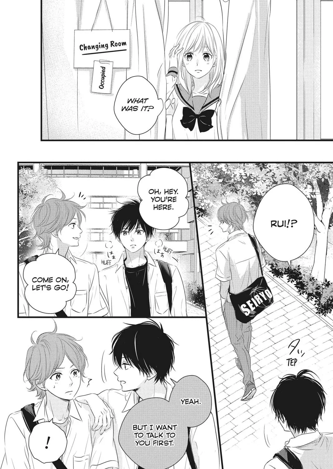 Read Waiting for Spring chapter 28 image 38 on Lezhin