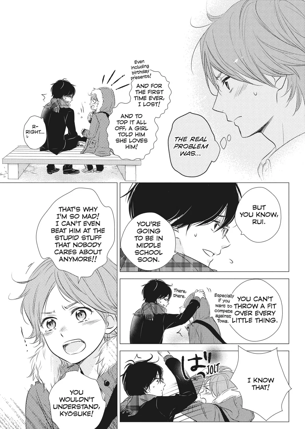 Read Waiting for Spring chapter 28 image 44 on Lezhin