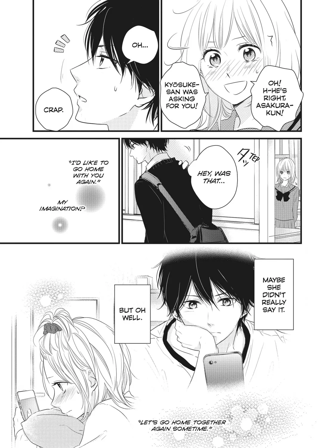 Read Waiting for Spring chapter 28 image 84 on Lezhin