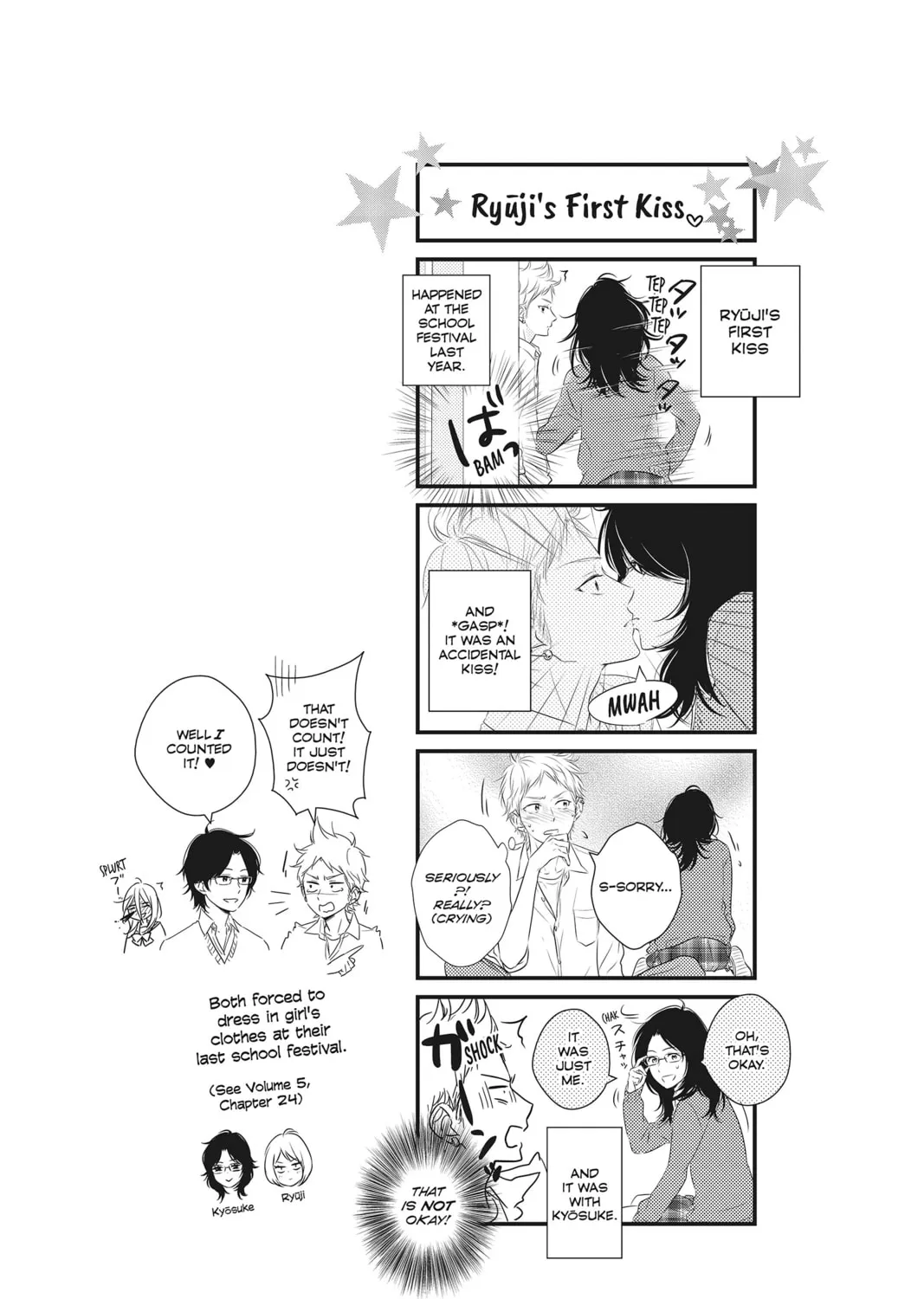 Read Waiting for Spring chapter 28 image 90 on Lezhin