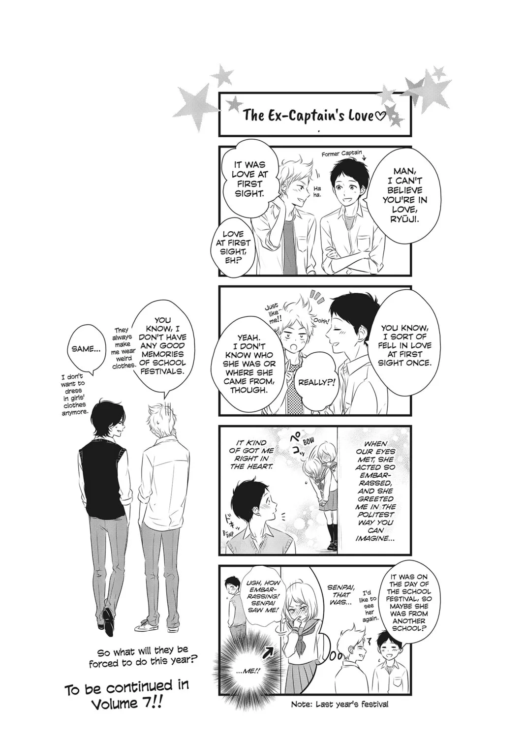 Read Waiting for Spring chapter 28 image 92 on Lezhin