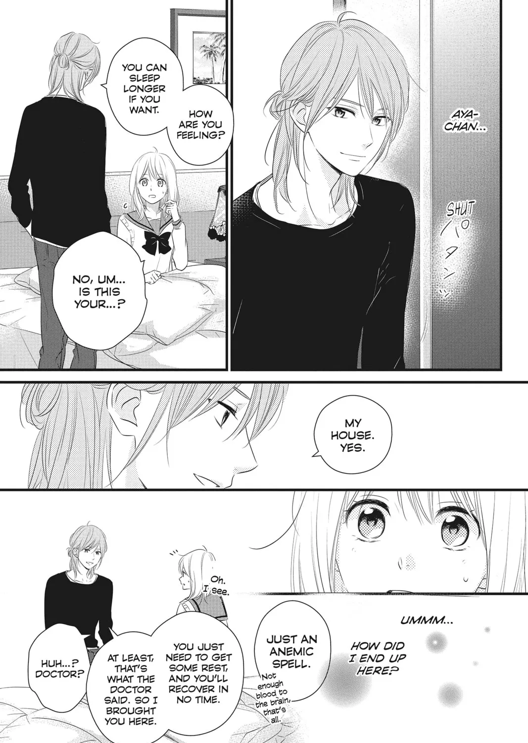 Read Waiting for Spring chapter 29 image 12 on Lezhin