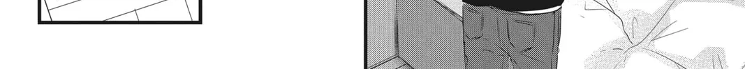 Read Waiting for Spring chapter 29 image 15 on Lezhin