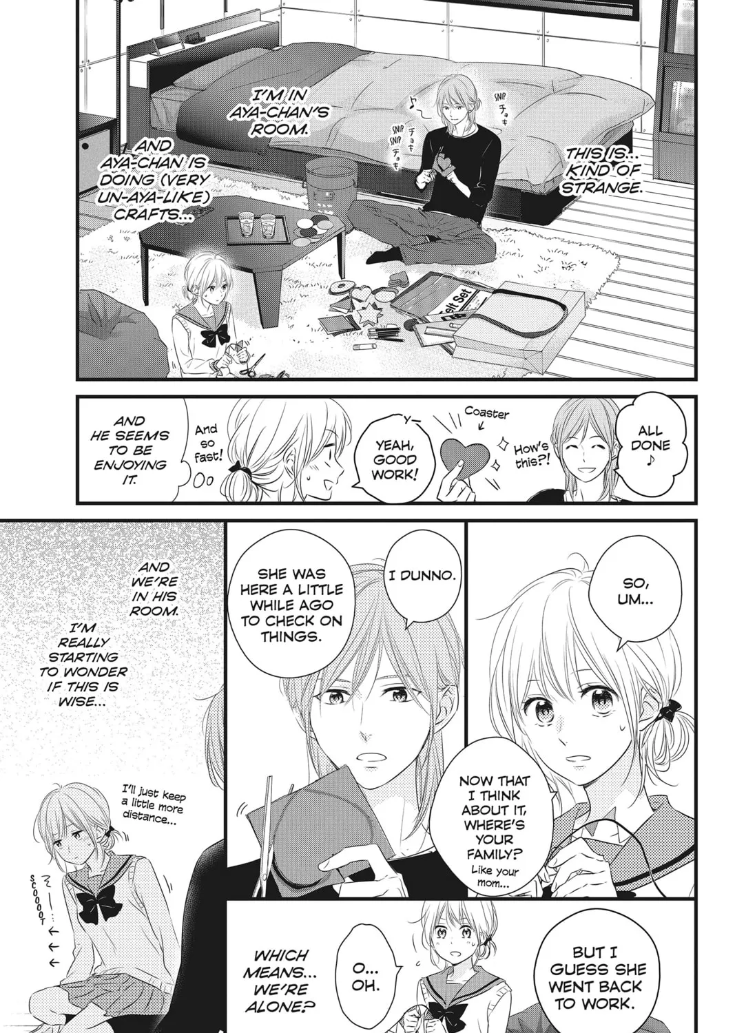 Read Waiting for Spring chapter 29 image 20 on Lezhin