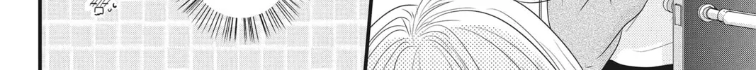Read Waiting for Spring chapter 29 image 43 on Lezhin