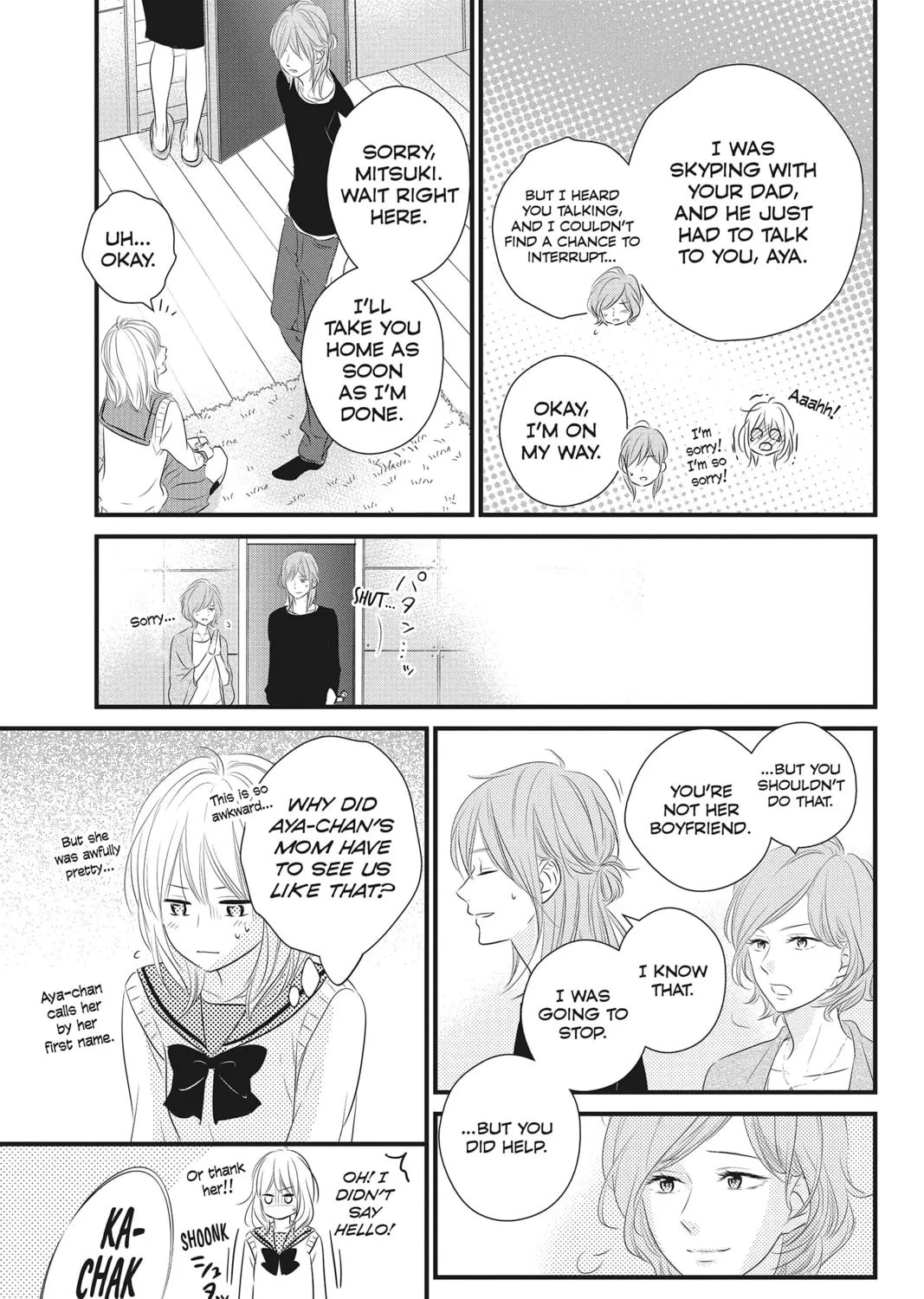 Read Waiting for Spring chapter 29 image 44 on Lezhin
