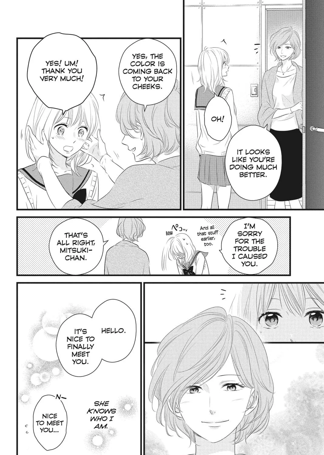 Read Waiting for Spring chapter 29 image 46 on Lezhin