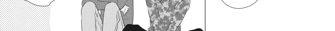 Read Waiting for Spring chapter 29 image 57 on Lezhin
