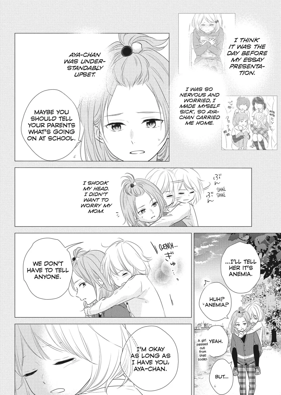 Read Waiting for Spring chapter 29 image 6 on Lezhin