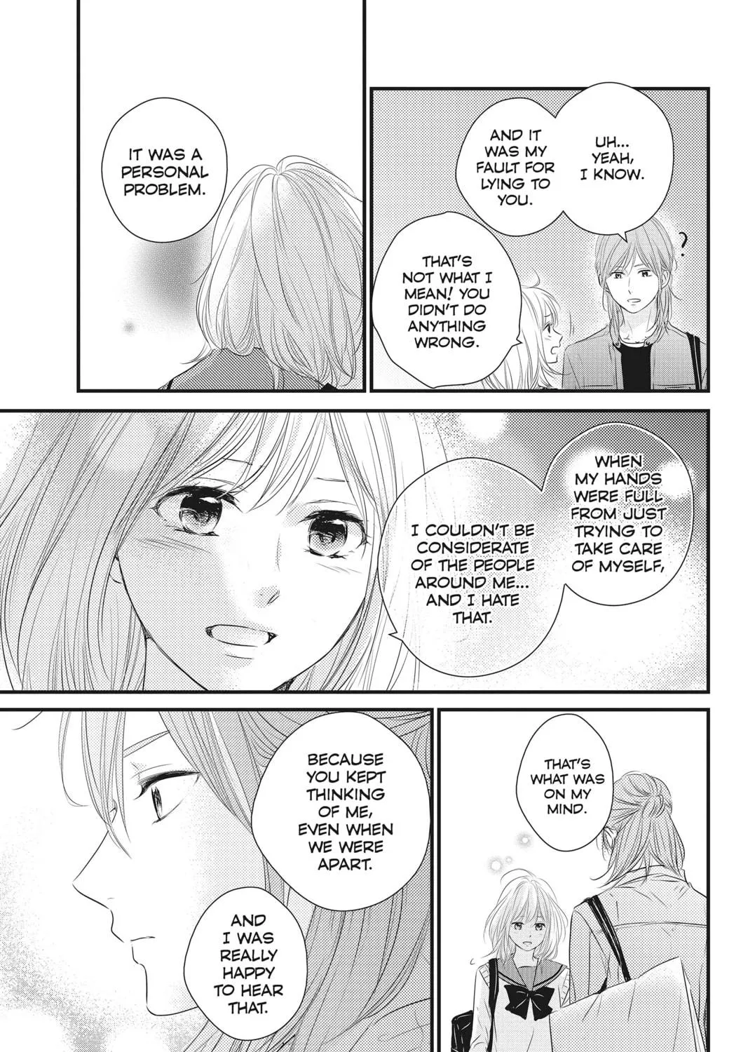 Read Waiting for Spring chapter 29 image 68 on Lezhin