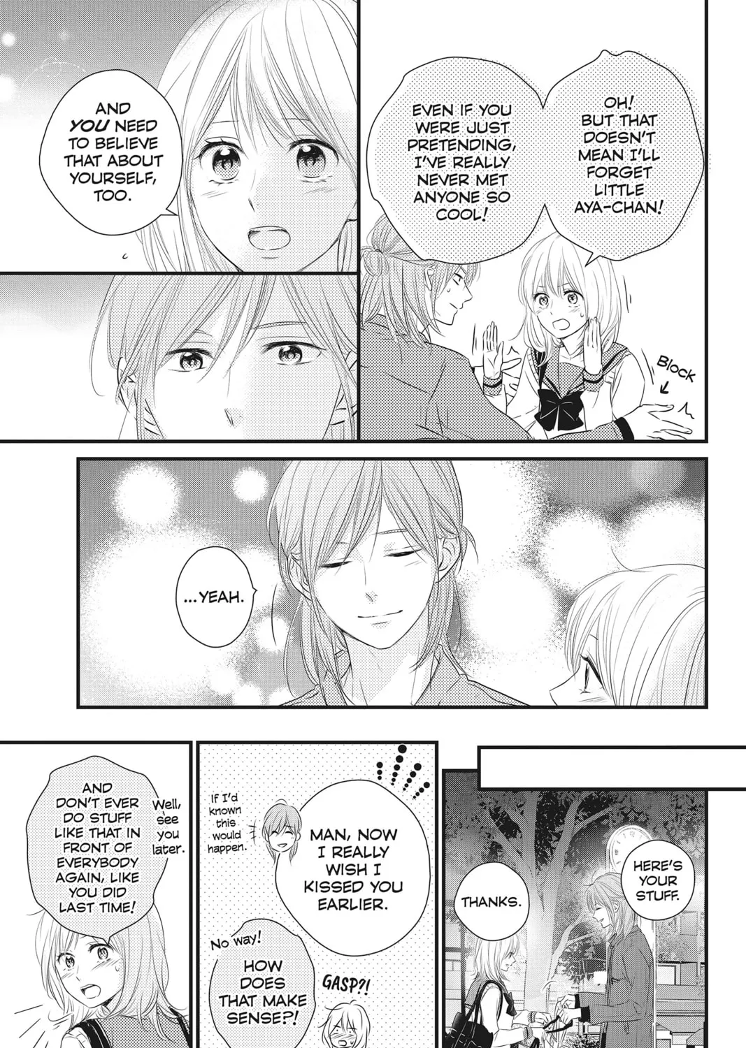 Read Waiting for Spring chapter 29 image 72 on Lezhin