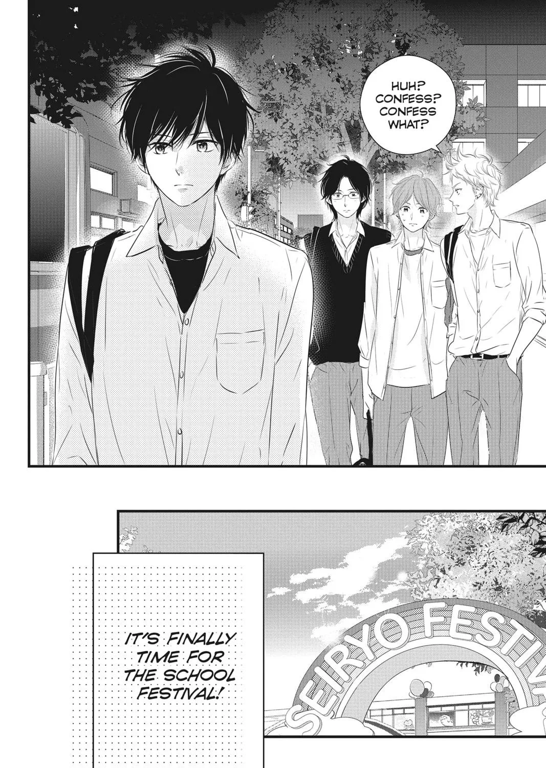 Read Waiting for Spring chapter 29 image 82 on Lezhin