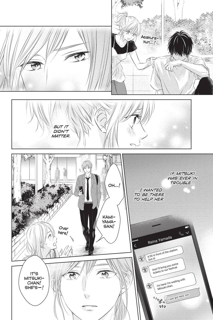Read Waiting for Spring chapter 3.1 image 18 on Lezhin