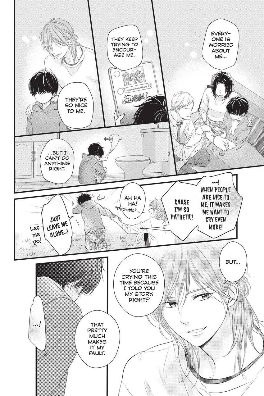 Read Waiting for Spring chapter 3.1 image 27 on Lezhin