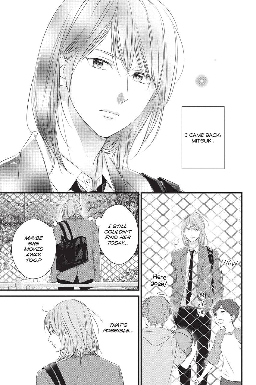 Read Waiting for Spring chapter 3.1 image 3 on Lezhin