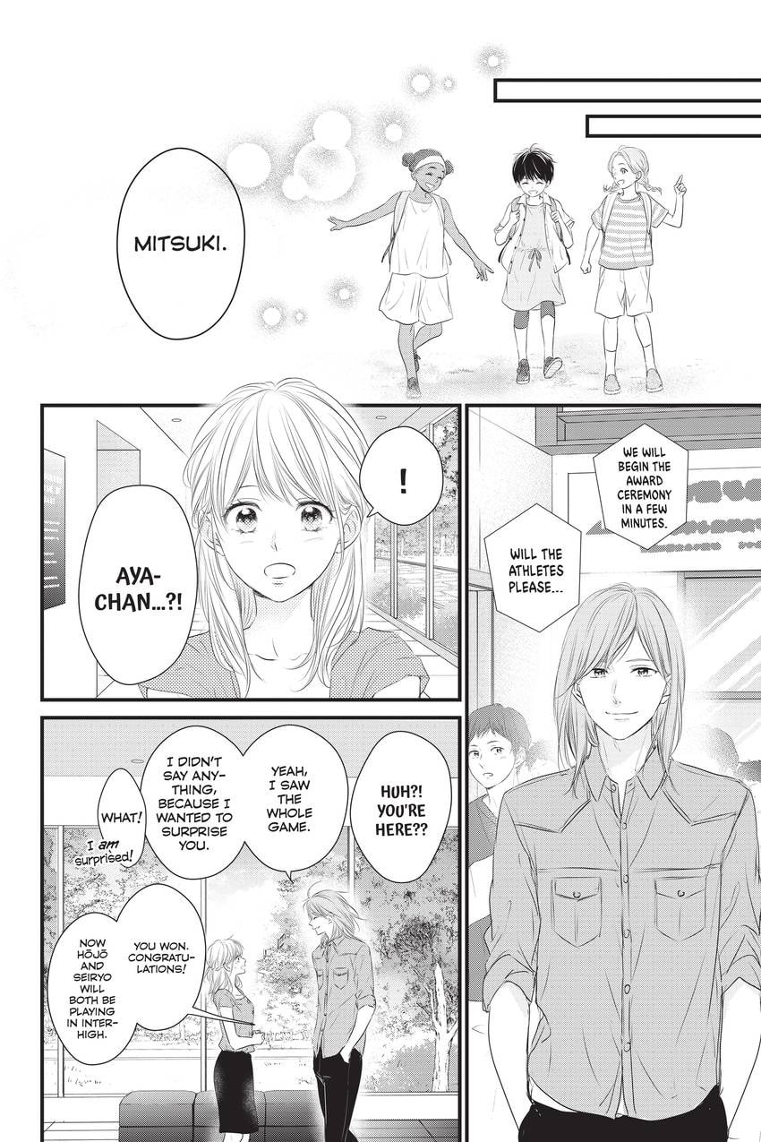 Read Waiting for Spring chapter 3.1 image 32 on Lezhin
