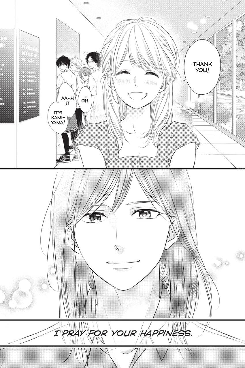 Read Waiting for Spring chapter 3.1 image 33 on Lezhin
