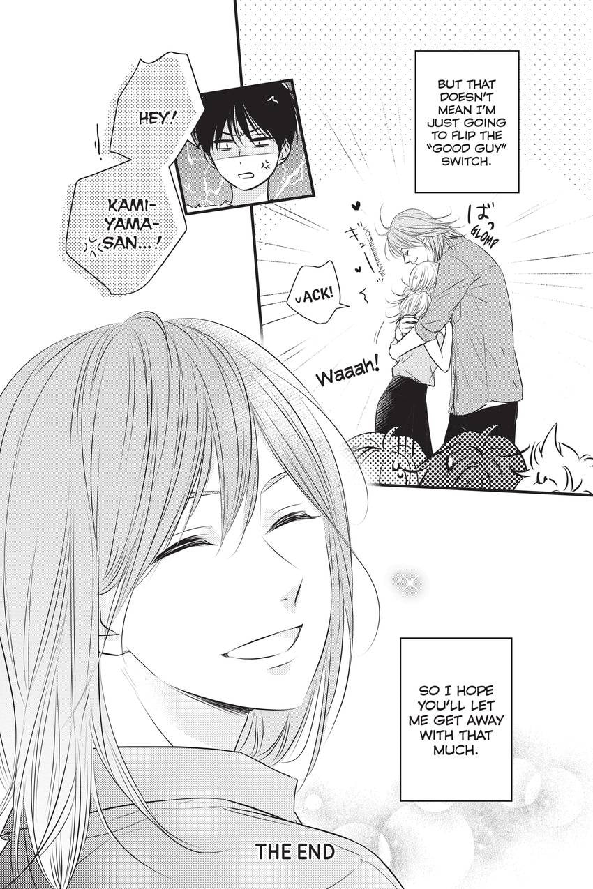 Read Waiting for Spring chapter 3.1 image 34 on Lezhin