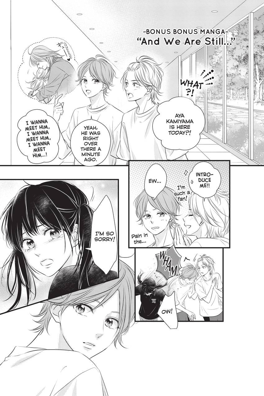 Read Waiting for Spring chapter 3.1 image 35 on Lezhin
