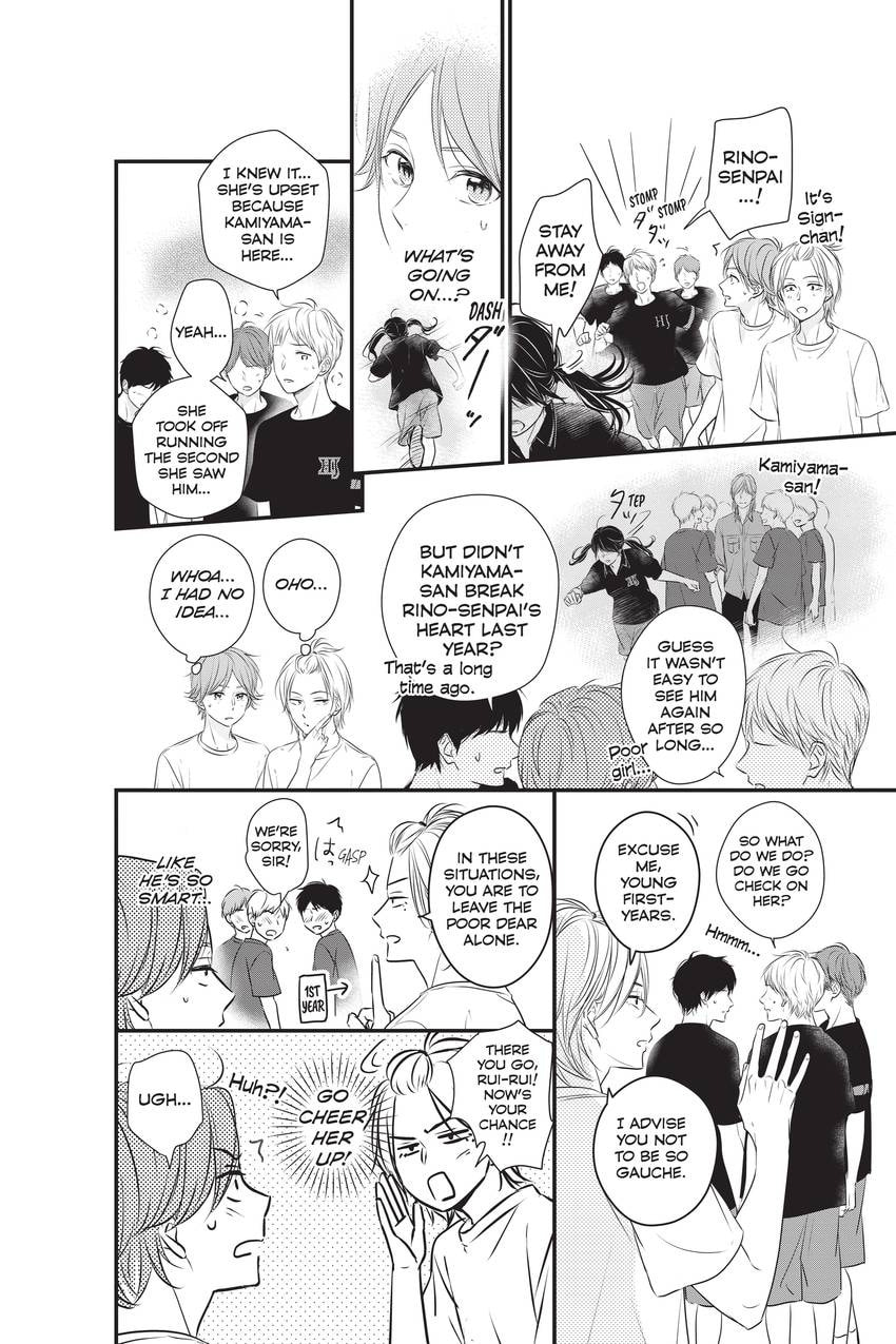 Read Waiting for Spring chapter 3.1 image 36 on Lezhin