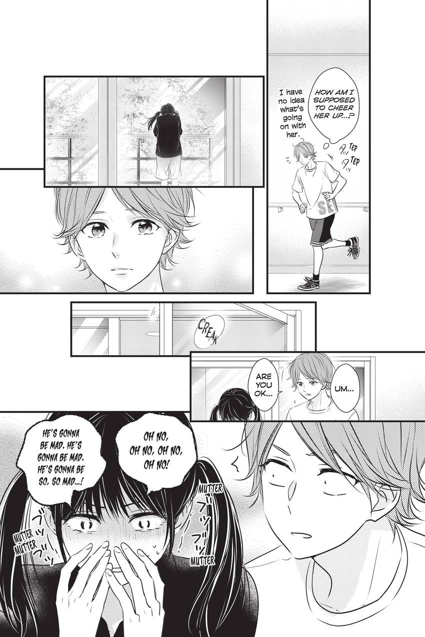 Read Waiting for Spring chapter 3.1 image 37 on Lezhin
