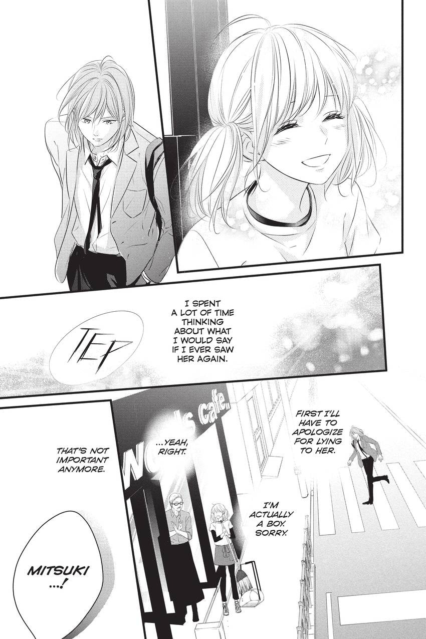 Read Waiting for Spring chapter 3.1 image 4 on Lezhin