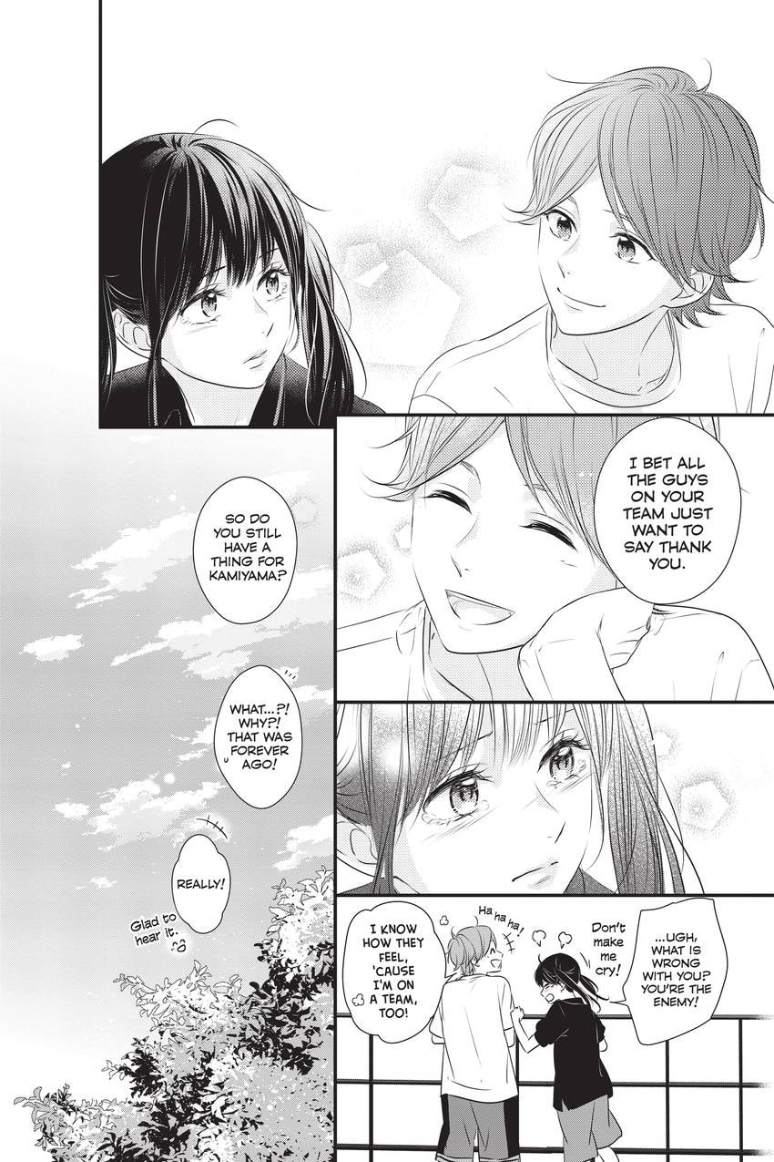 Read Waiting for Spring chapter 3.1 image 40 on Lezhin