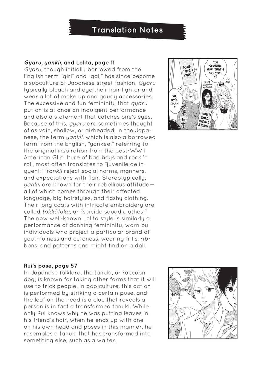 Read Waiting for Spring chapter 3.1 image 44 on Lezhin